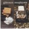 [Recettes 01] • Gâteaux Magiques